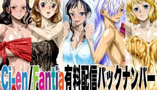 下のソーシャルリンクからフォロー