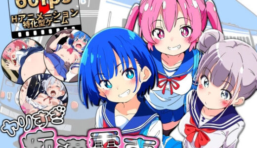 下のソーシャルリンクからフォロー