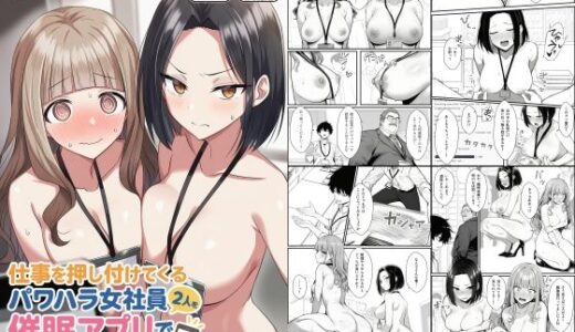 下のソーシャルリンクからフォロー