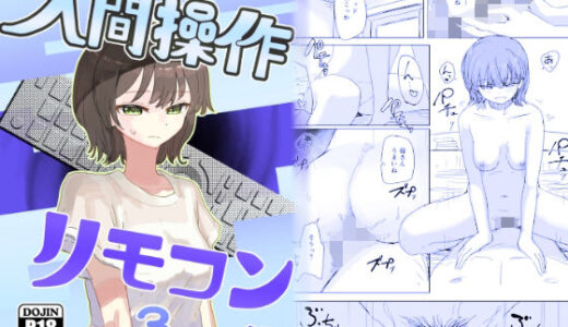 下のソーシャルリンクからフォロー