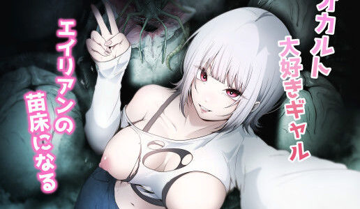 下のソーシャルリンクからフォロー