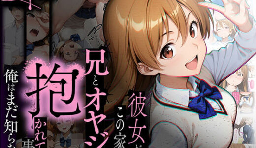 下のソーシャルリンクからフォロー