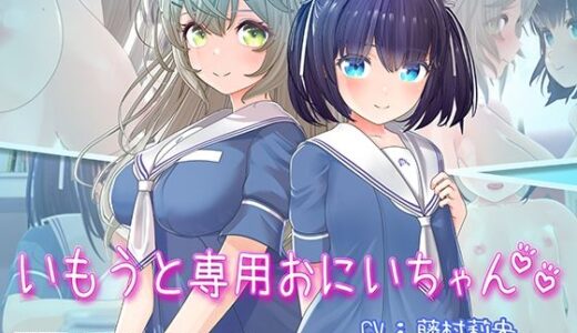 下のソーシャルリンクからフォロー
