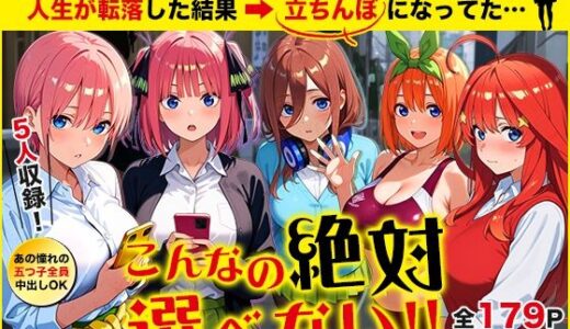 下のソーシャルリンクからフォロー