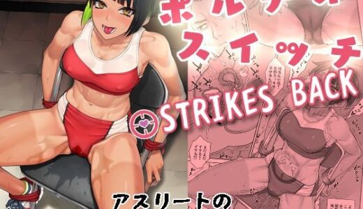 下のソーシャルリンクからフォロー