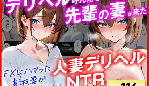 下のソーシャルリンクからフォロー