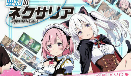 下のソーシャルリンクからフォロー