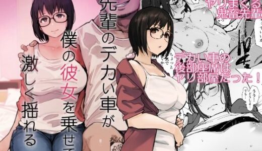 下のソーシャルリンクからフォロー