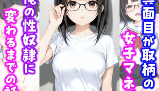 下のソーシャルリンクからフォロー