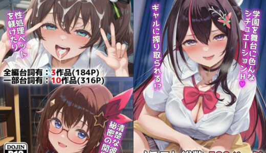 下のソーシャルリンクからフォロー