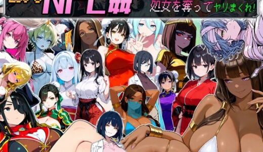 下のソーシャルリンクからフォロー