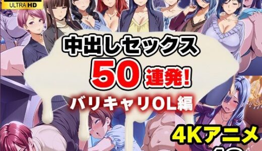 下のソーシャルリンクからフォロー