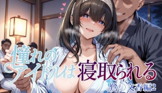 下のソーシャルリンクからフォロー