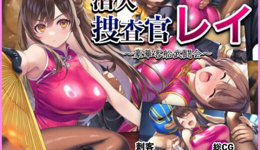 下のソーシャルリンクからフォロー