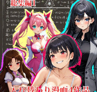 下のソーシャルリンクからフォロー