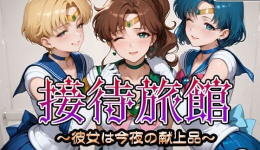 下のソーシャルリンクからフォロー