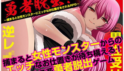 下のソーシャルリンクからフォロー