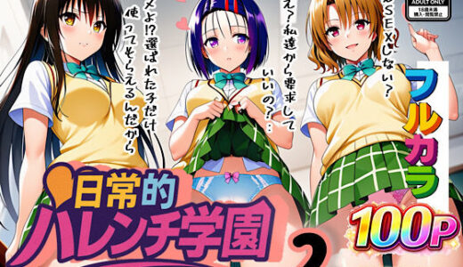下のソーシャルリンクからフォロー
