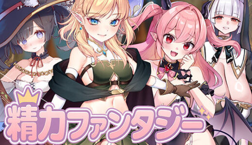 下のソーシャルリンクからフォロー