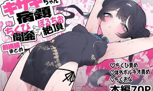下のソーシャルリンクからフォロー