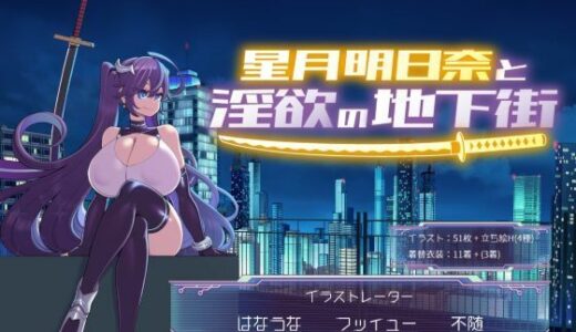 下のソーシャルリンクからフォロー