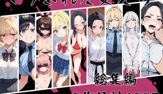 下のソーシャルリンクからフォロー
