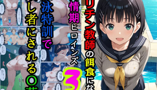下のソーシャルリンクからフォロー