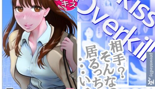 下のソーシャルリンクからフォロー
