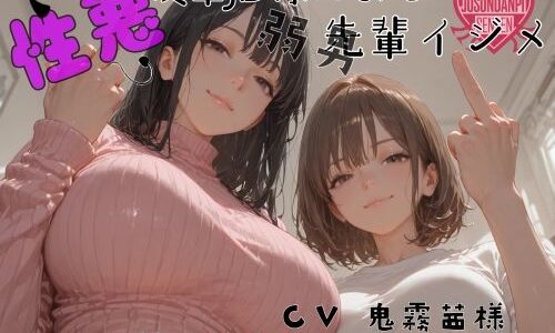 下のソーシャルリンクからフォロー