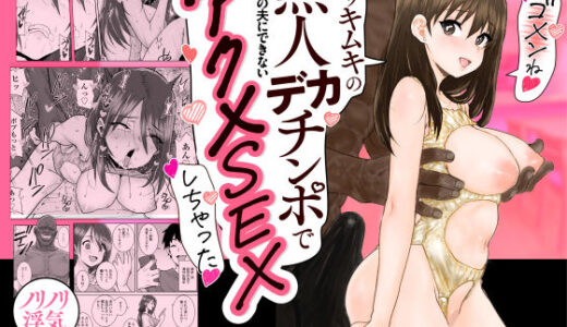 下のソーシャルリンクからフォロー