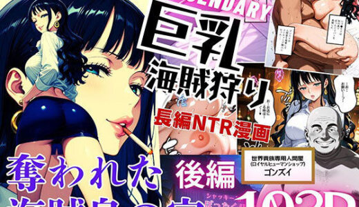 下のソーシャルリンクからフォロー