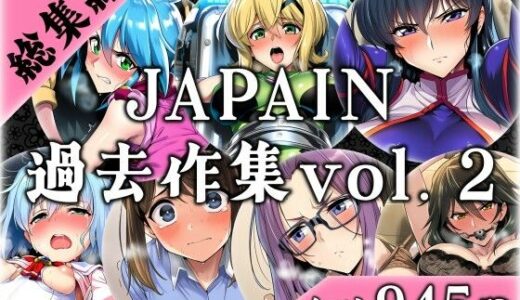 下のソーシャルリンクからフォロー
