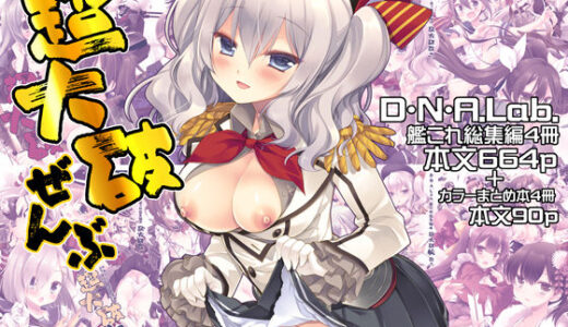 下のソーシャルリンクからフォロー
