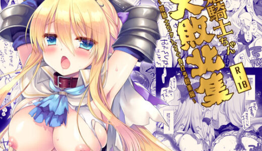 下のソーシャルリンクからフォロー