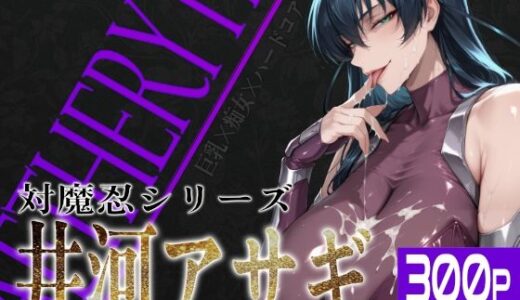 下のソーシャルリンクからフォロー