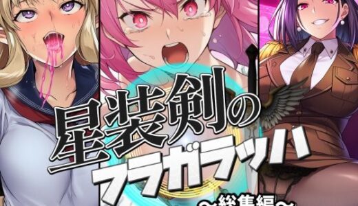 下のソーシャルリンクからフォロー