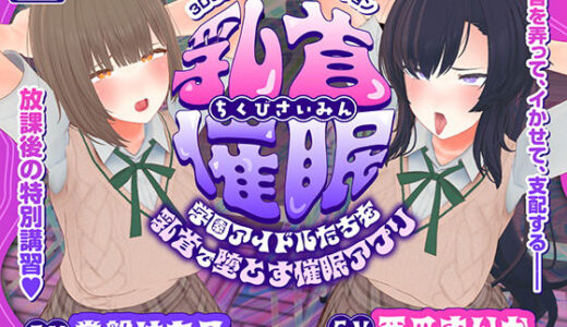 下のソーシャルリンクからフォロー