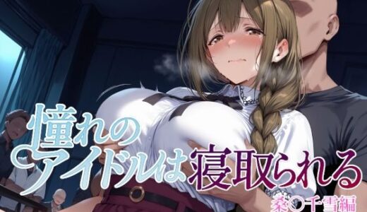下のソーシャルリンクからフォロー
