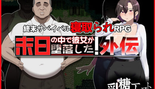下のソーシャルリンクからフォロー