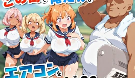 下のソーシャルリンクからフォロー