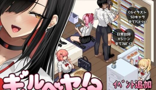下のソーシャルリンクからフォロー