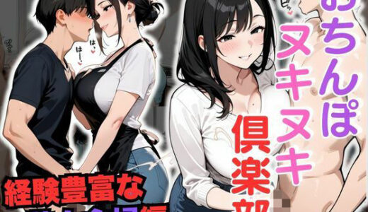 下のソーシャルリンクからフォロー
