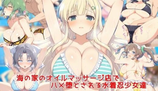 下のソーシャルリンクからフォロー