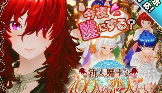 下のソーシャルリンクからフォロー
