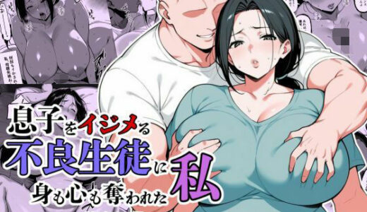 下のソーシャルリンクからフォロー