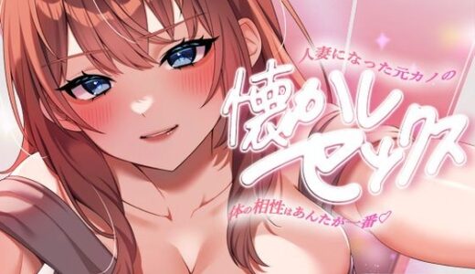 下のソーシャルリンクからフォロー