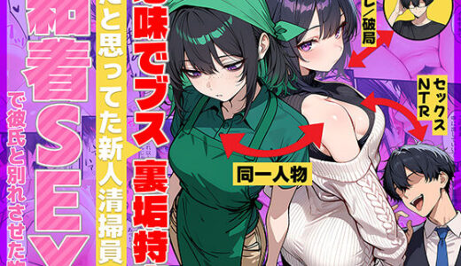 下のソーシャルリンクからフォロー