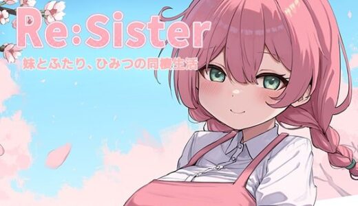 下のソーシャルリンクからフォロー