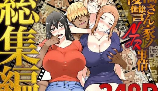 下のソーシャルリンクからフォロー