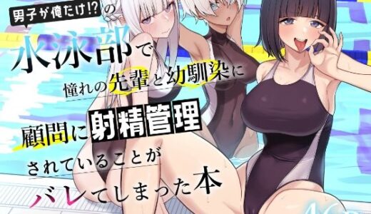 下のソーシャルリンクからフォロー